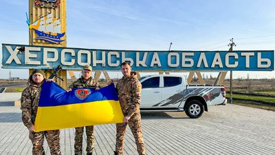 Поліцейські вибухотехніки розміновують деокуповані території Херсонщини Поліцейські вибухотехніки розміновують деокуповані території Херсонщини