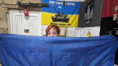 "Миколаїв підтягувався, розумів, що це необхідно і дуже важливо": спогади учасниці Євромайдану "Миколаїв підтягувався, розумів, що це необхідно і дуже важливо": спогади учасниці Євромайдану