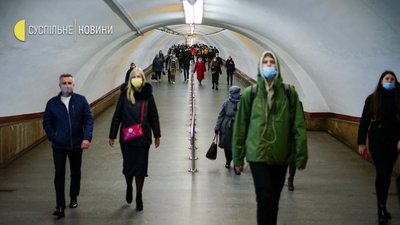 Рейди поліції та Перший день у "червоній" зоні карантину Рейди поліції та Перший день у "червоній" зоні карантину