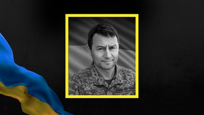 Володимир Мостовий, загинув, Калуш, зник безвісти, Франківщина