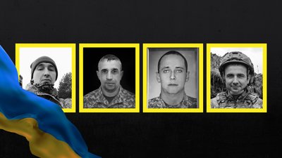 Поховання військових на Чернігівщині 7 травня 2026 року