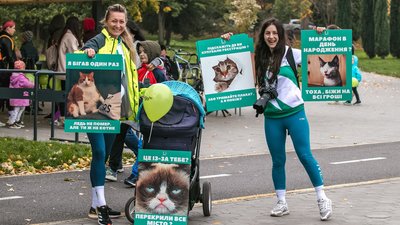 У Франківську провели благодійний забіг "Frankivsk Charity Half Marathon" У Франківську провели благодійний забіг "Frankivsk Charity Half Marathon"