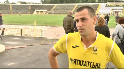 Футбольний матч по-спецназівськи відбувся у Вінниці Футбольний матч по-спецназівськи відбувся у Вінниці