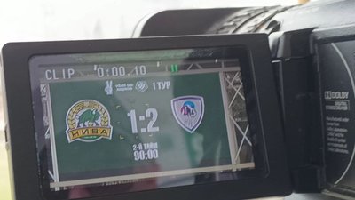 У Тернополі відбувся футбольний матч: "Нива" поступилася "ЛНЗ" У Тернополі відбувся футбольний матч: "Нива" поступилася "ЛНЗ"