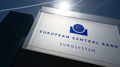 Вивіска Європейського центрального банку