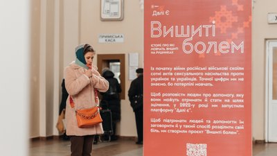 Вишиванки Вишиванки