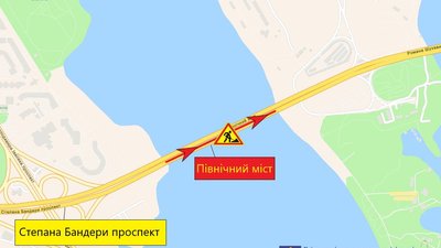 У Києві протягом доби обмежуватимуть рух транспорту У Києві протягом доби обмежуватимуть рух транспорту