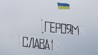 На Дніпропетровщині проводять чемпіонат України з кайт-флаїнгу-2020 (фото) На Дніпропетровщині проводять чемпіонат України з кайт-флаїнгу-2020 (фото)