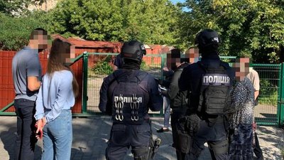 Поліція Поліція