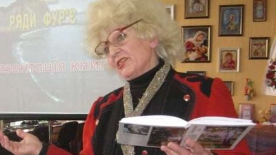 Внаслідок російського удару по Глухову загинула поетеса Лідія Родителєва-Процик