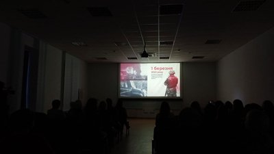 мандрівний фестиваль документального кіно про права людини Docudays UA мандрівний фестиваль документального кіно про права людини Docudays UA