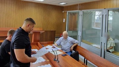 судове засідання судове засідання