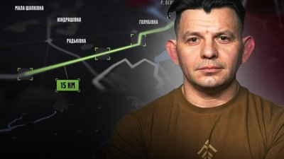 Спецоперація Велес