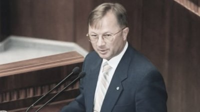 Вулицю Гагаріна можуть назвати іменем Василя Червонія. У Рівному стартувало опитування Вулицю Гагаріна можуть назвати іменем Василя Червонія. У Рівному стартувало опитування