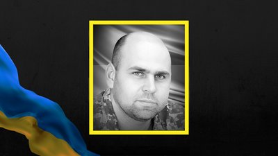 Військовослужбовець Олександр Повстянко