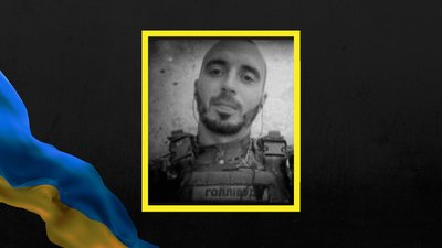 В’ячеслав Подоляка