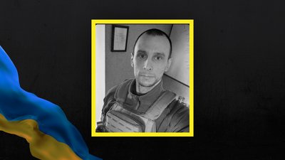 Херсонщина, ЗСУ, загиблий, військовий, Володимир Антоненко