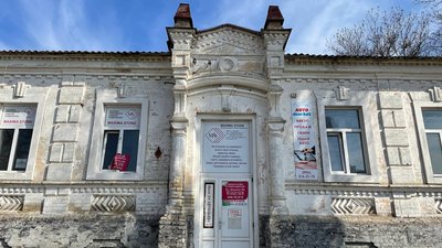 Черкаський особняк Вацлава Кринського позбавлять статусу культурної спадщини. Прокуратура оскаржить Черкаський особняк Вацлава Кринського позбавлять статусу культурної спадщини. Прокуратура оскаржить