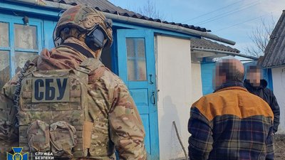Трьох жителів Дніпропетровщини підозрюють у колабораціонізмі та виправдовуванні збройної агресії РФ