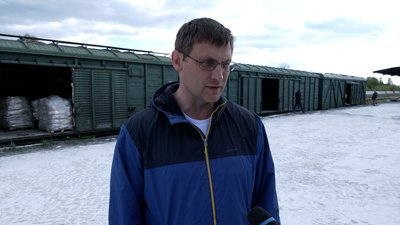 Володимир Шкарпітко Володимир Шкарпітко
