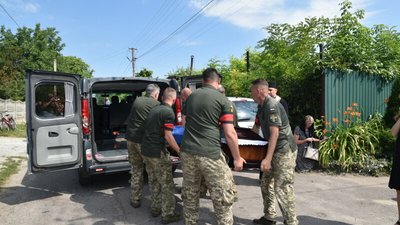 У Луцькій громаді прощалися з загиблим бійцем Павлом Вітком У Луцькій громаді прощалися з загиблим бійцем Павлом Вітком