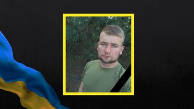 Головні новини Рівного та області 19 січня Головні новини Рівного та області 19 січня