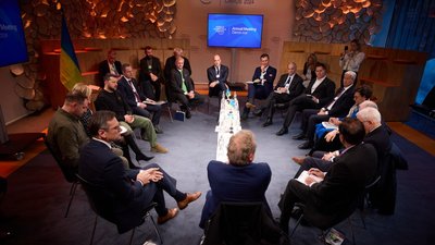 Зеленський у Давосі провів зустріч із представниками найбільших фінансових фондів
