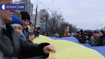 Акція "Ланцюг Єдності" у Сумах: як все відбувалось у фото