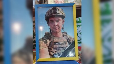 На Чернігівщині в останню путь провели п'ятьох військових ЗСУ, які захищали Україну На Чернігівщині в останню путь провели п'ятьох військових ЗСУ, які захищали Україну