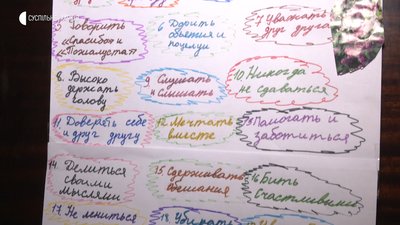 Торти, конкурси та пісні: як три родини з Харківщини змагаються у марафоні від волонтерів — Репортаж Торти, конкурси та пісні: як три родини з Харківщини змагаються у марафоні від волонтерів — Репортаж