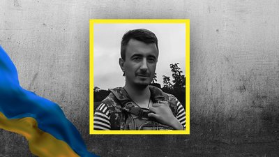 Руслан Кацан загиблий Гайворон Руслан Кацан загиблий Гайворон