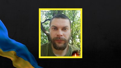 Головні новини Рівного та області 16 січня Головні новини Рівного та області 16 січня