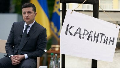Зеленський сказав, коли Україна вийде з усіх етапів карантину