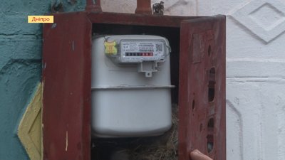 Восьмий день без газу мешканці понад п`ятисот будинків у трьох селах Криничанського району Восьмий день без газу мешканці понад п`ятисот будинків у трьох селах Криничанського району