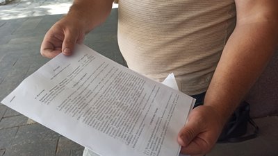 Слідчі дії на житомирському "Електровимірювачі": директор підприємства каже, що обшуки безпідставні Слідчі дії на житомирському "Електровимірювачі": директор підприємства каже, що обшуки безпідставні
