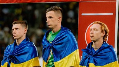 Збірна України з футболу 