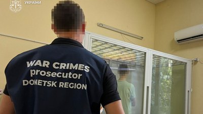 Жителя Покровська засудили до 8 років за передачу даних про ЗСУ через "ВКонтакте"