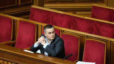 "Найкращий варіант — людина з іншим прізвищем". Чому досі не призначили керівника САП "Найкращий варіант — людина з іншим прізвищем". Чому досі не призначили керівника САП