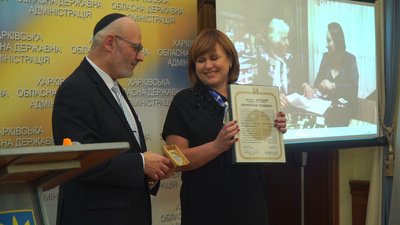 Двом харків'янам посмертно присвоїли звання Праведників народів світу