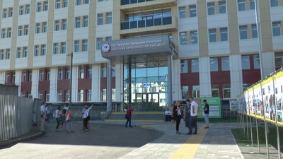 Обласний кардіоваскулярний центр Обласний кардіоваскулярний центр