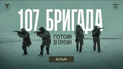 На фестивалі Миколайчук OPEN у Чернівцях проведуть День військового кіно: коли
