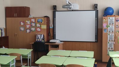 Опитування щодо формату навчання у школах Полтавської громади: що вирішили Опитування щодо формату навчання у школах Полтавської громади: що вирішили