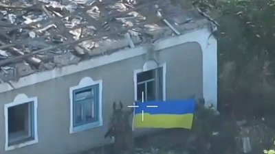 ЗСУ звільнили більшу частину Толстого на Донеччині — 5 ОВМБр