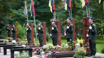В Івано-Франківську вшанували загиблих захисників України