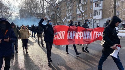 В Одесі перекрили рух через підвищення цін на газ та електроенергію В Одесі перекрили рух через підвищення цін на газ та електроенергію