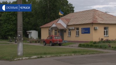 Жителям Сагунівської громади немає чим доїхати до міста Жителям Сагунівської громади немає чим доїхати до міста