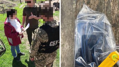 СБУ затримала черкащанку, яка писала, що Україну звільняють від "нациків" СБУ затримала черкащанку, яка писала, що Україну звільняють від "нациків"