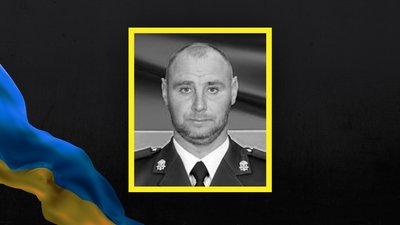 На війні з РФ загинув військовий Вадим Мотріченко із Полтавщини