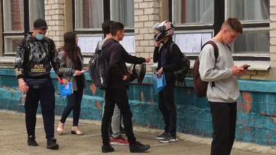 ЗНО з фізики: як пройшло тестування у Сєвєродонецьку ЗНО з фізики: як пройшло тестування у Сєвєродонецьку