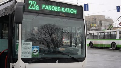 Маршрут №23А автобуса
